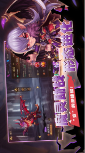 城堡传说2：迪亚佣兵团官方版