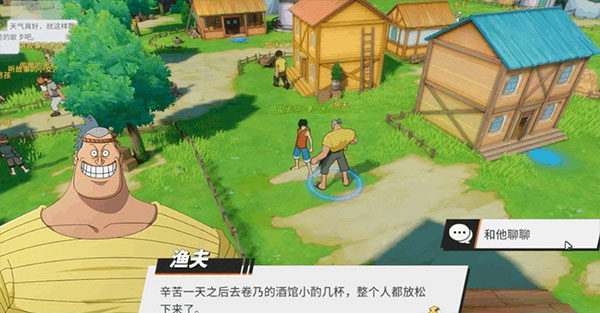 航海王热血航线B服最新版