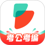 公考雷达app