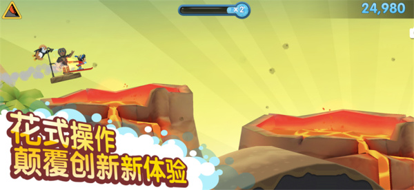 滑雪大冒险2破解版