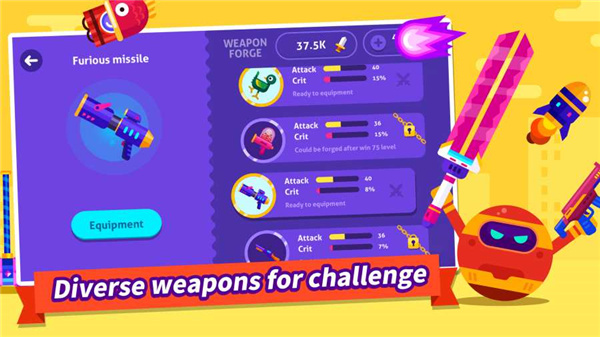 乱斗高手官方正版