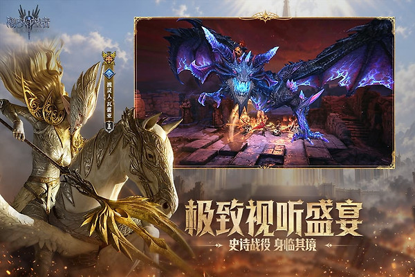 潮汐守望者