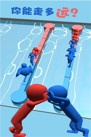 红蓝推手官方版