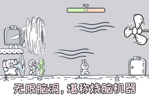 动物园大冒险游戏最新版本