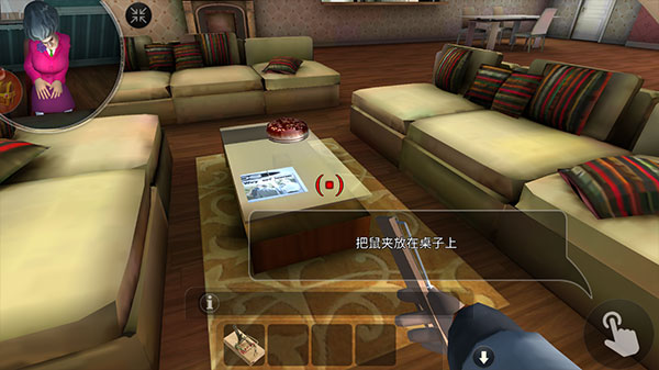 恐怖邻居手机版