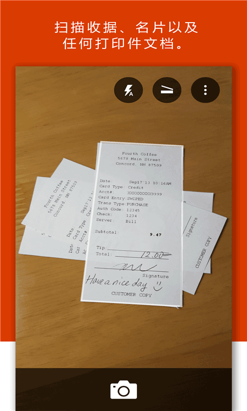 Office Lens安卓版