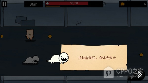 逃跑实验室最新版