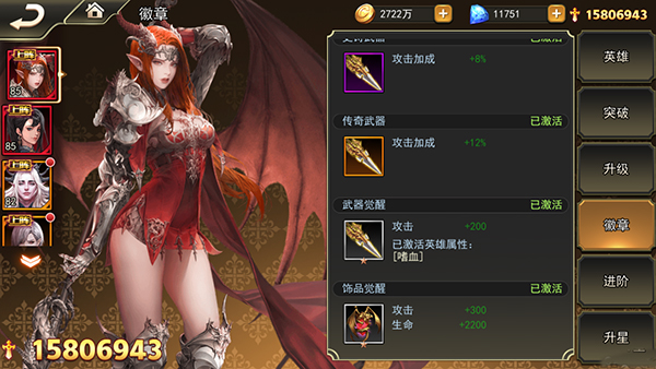 女神联盟2oppo版