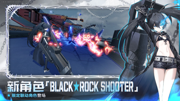 星之翼游戏官方版