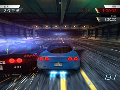 极品飞车最高通缉手机版