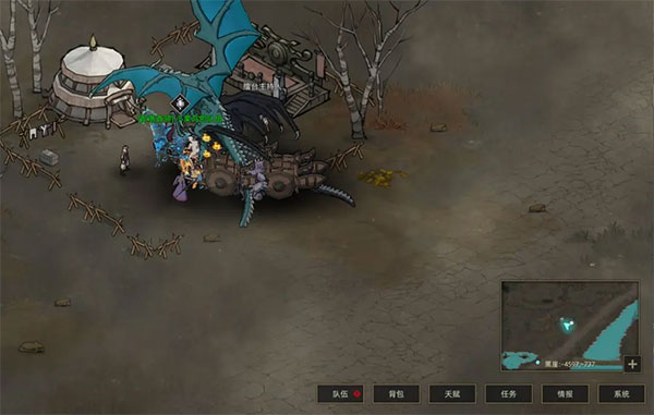 部落与弯刀手机版