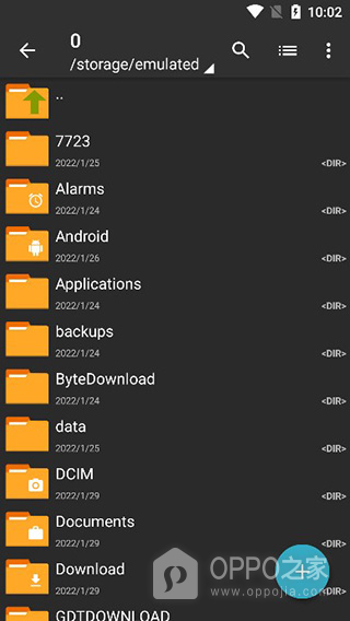 zarchiver pro手机版