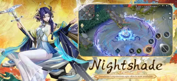 Onmyoji Arena(决战平安京)