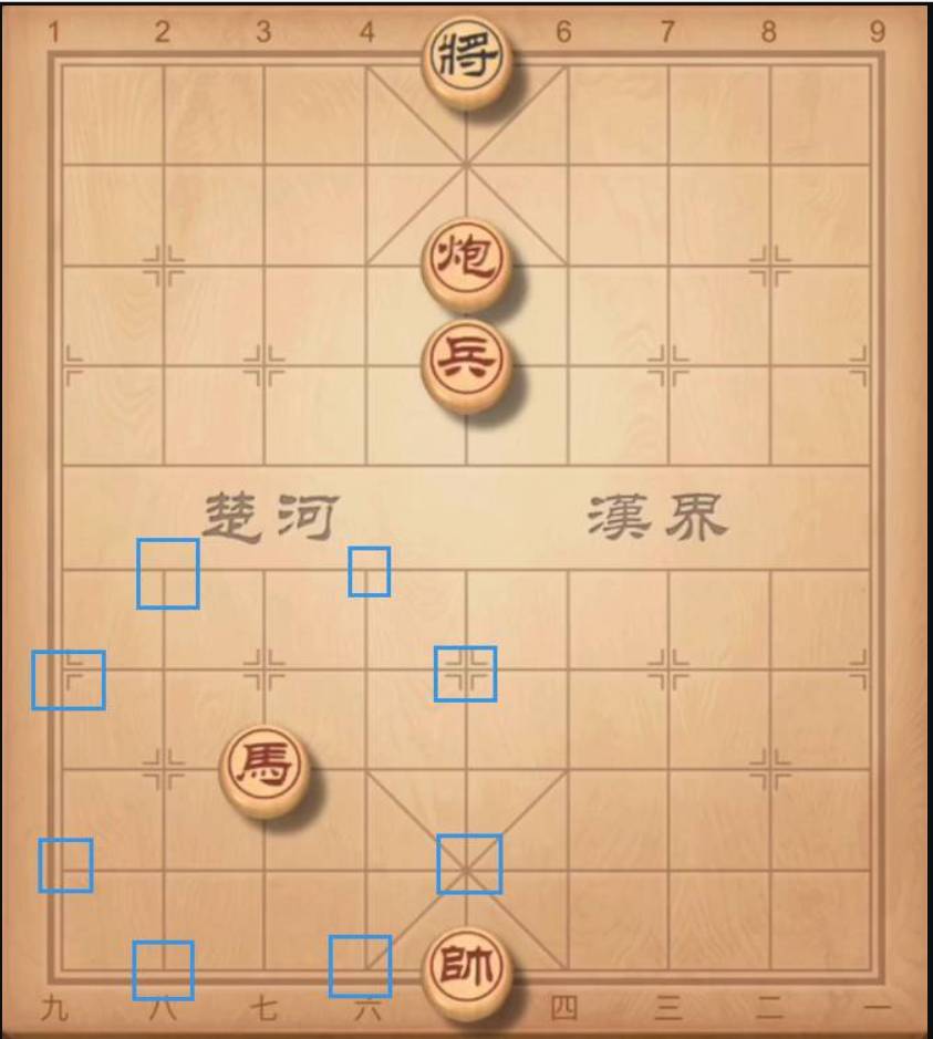 象棋腾讯版