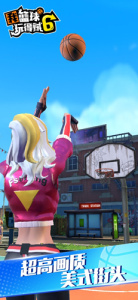 我篮球玩得贼6