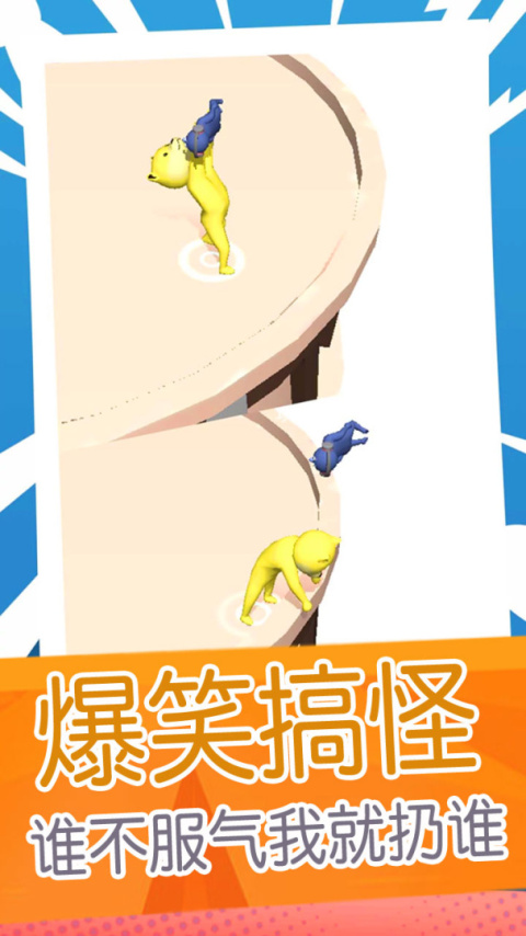 超级外星狗