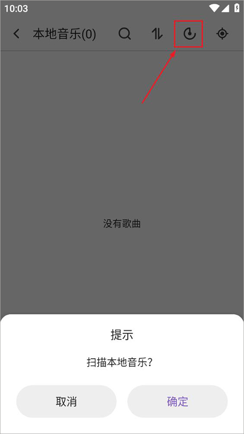 月亮播放器最新版
