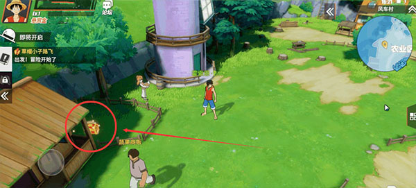 航海王热血航线B服最新版