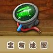 饥饿鲨世界国际服