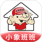 小象班班app