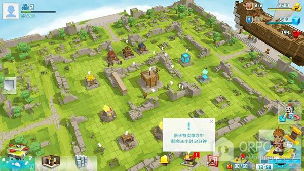 创世战士手游官方正版