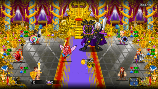 苏打地牢2汉化版