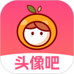 头像吧app