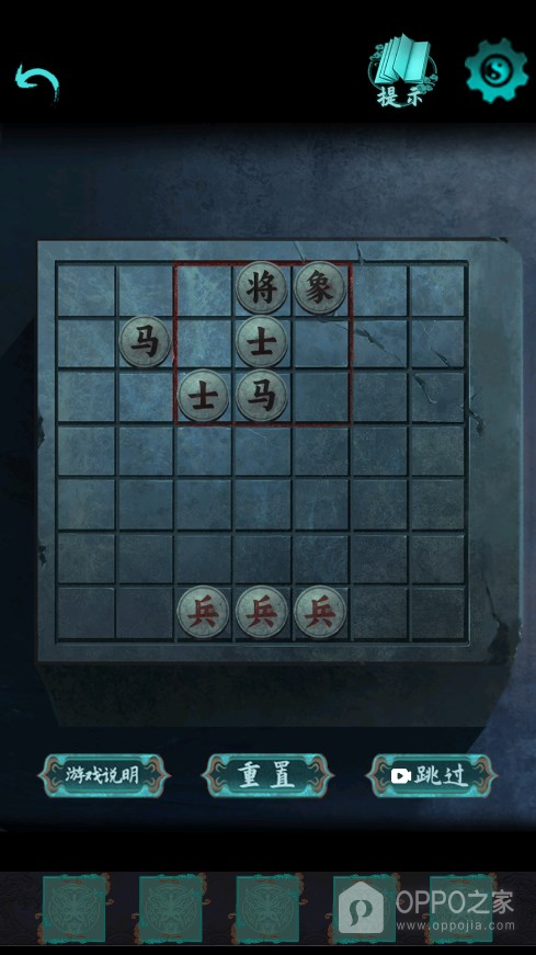 点灯2叩门怨最新版
