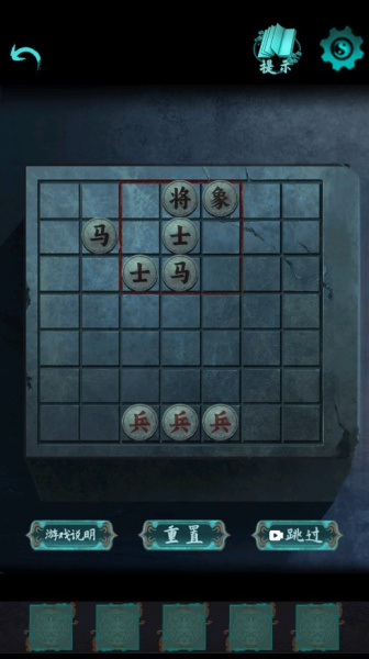 点灯2叩门怨最新版