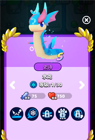 砰砰法师最新版