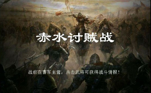 归离九阙手游最新版
