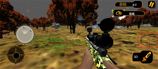 荒野狩猎达人最新版