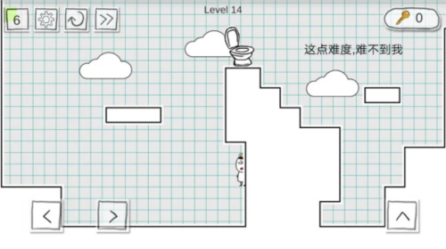 小贱出宫2官方版