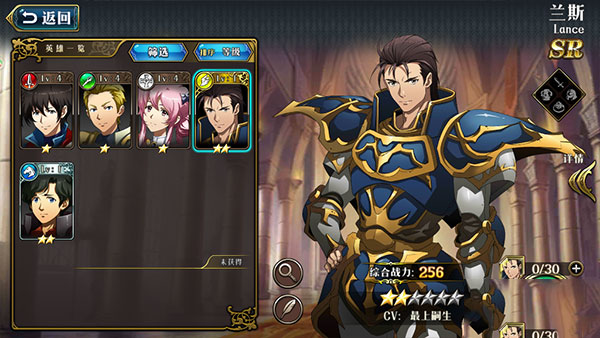 梦幻模拟战360专属版