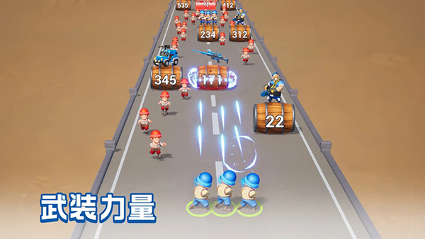 口袋奇兵2025新版本