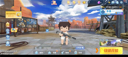 迷你枪战精英国际版(Mini World Royale)