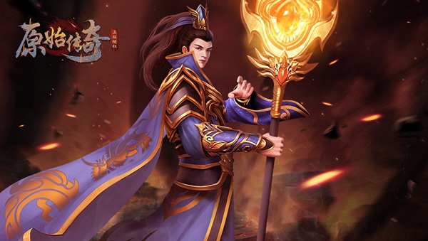 原始传奇B站版