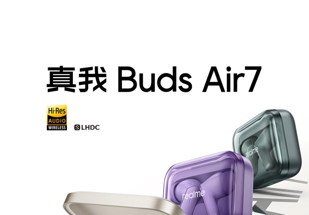 真我 Buds Air7
