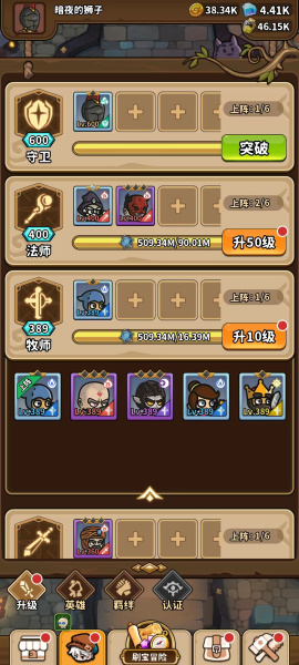 灵光文明最新版