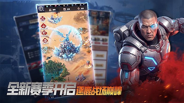我的使命oppo渠道服