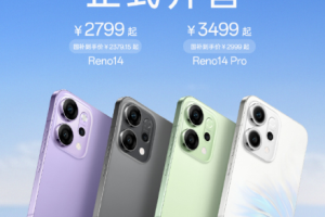 OPPO Reno14系列重磅上市：2799元起享国补优惠，影像旗舰触手可及