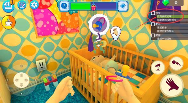 妈妈模拟器最新版