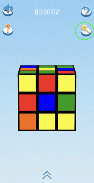 儿童益智魔方大全3D官方版