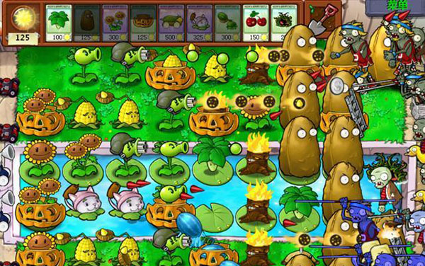 植物大战僵尸内置功能菜单版