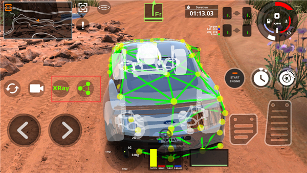 DriveX