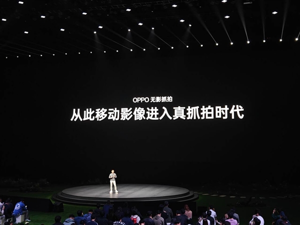 OPPO Find X8 Pro与iPhone 16 Pro Max拍照对比