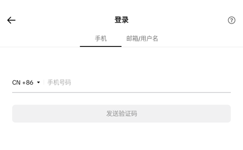 tiktok国际版官方网页版入口