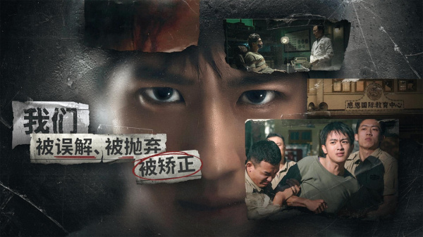 飞越13号房手游最新版