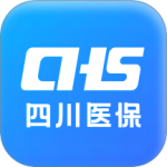 四川医保app