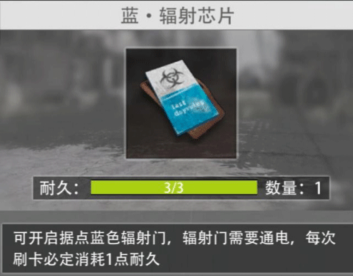 王牌战争vivo账号渠道服